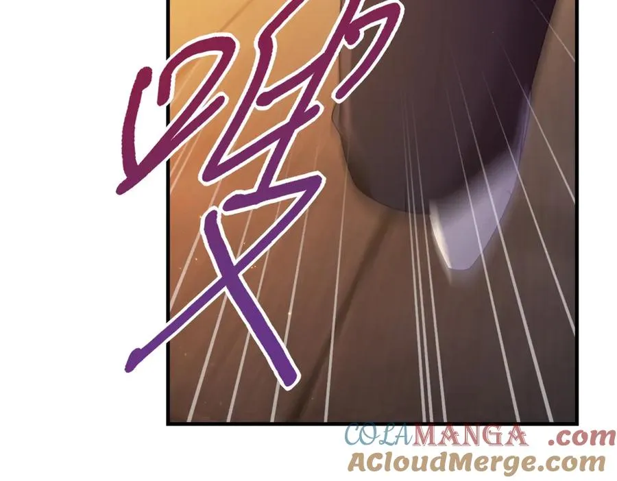 第18话 刑罚 第61页