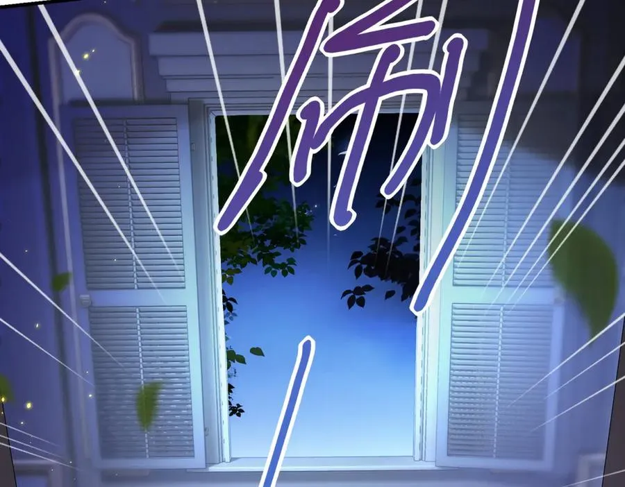 第18话 刑罚 第63页