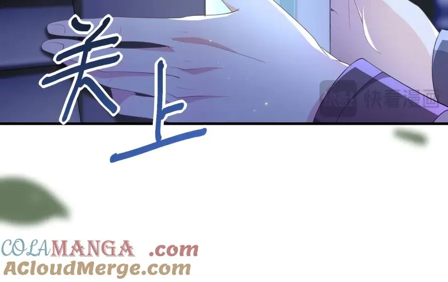第18话 刑罚 第69页