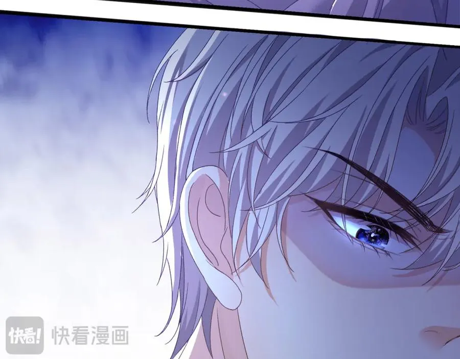 第18话 刑罚 第106页