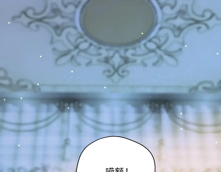 第18话 刑罚 第112页