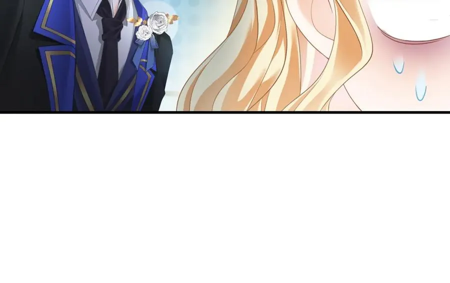 第18话 刑罚 第123页