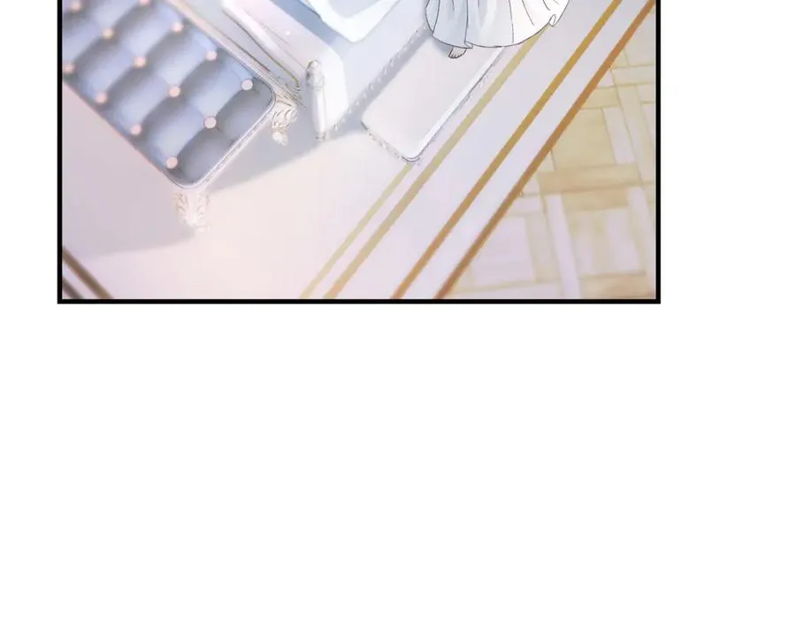 第18话 刑罚 第131页