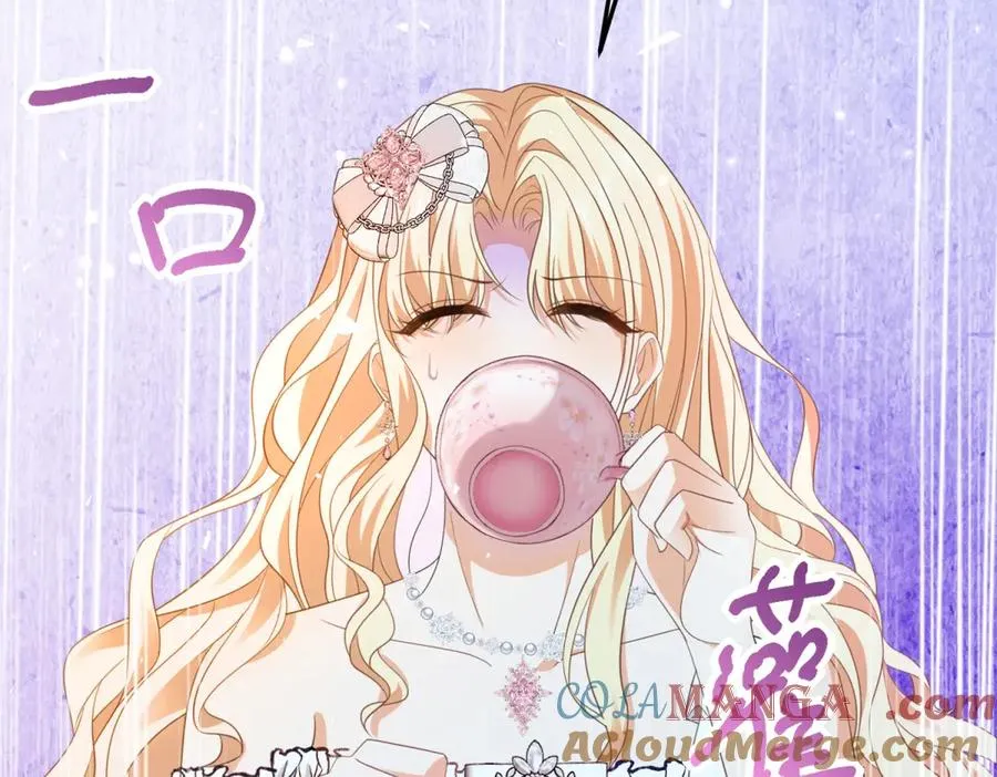 第19话 排面 第41页