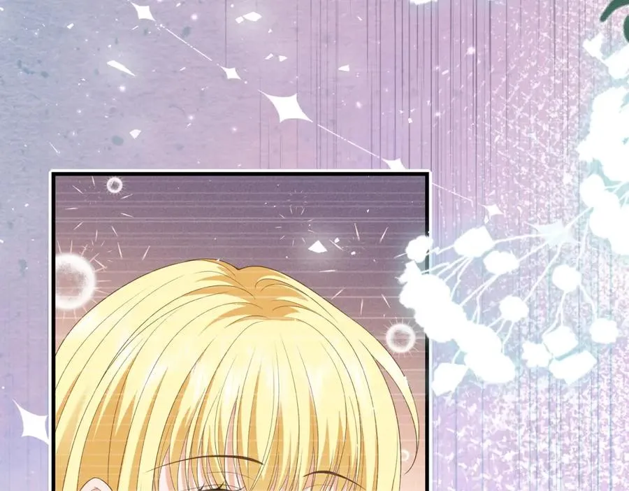 第19话 排面 第58页