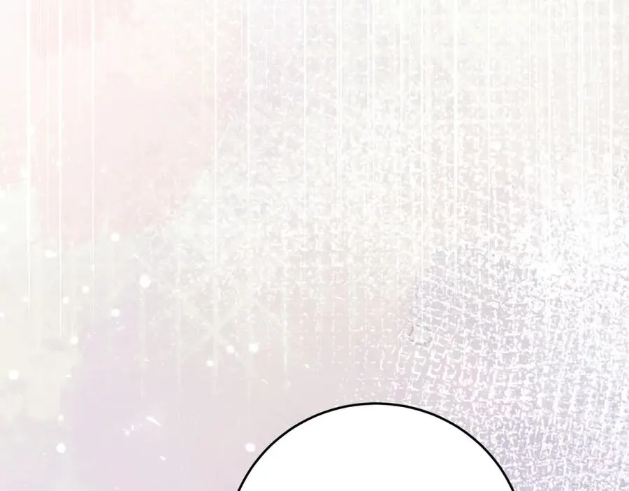 第19话 排面 第63页