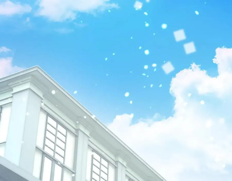 第19话 排面 第83页