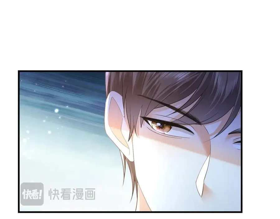 第19话 排面 第108页
