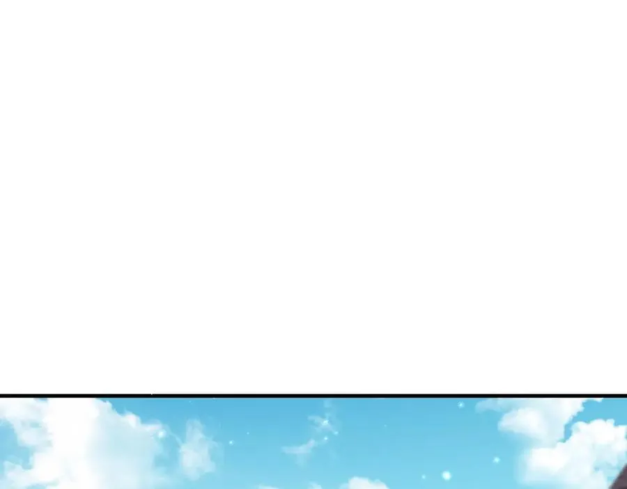第19话 排面 第126页