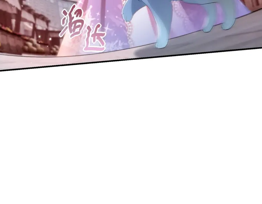 第19话 排面 第128页