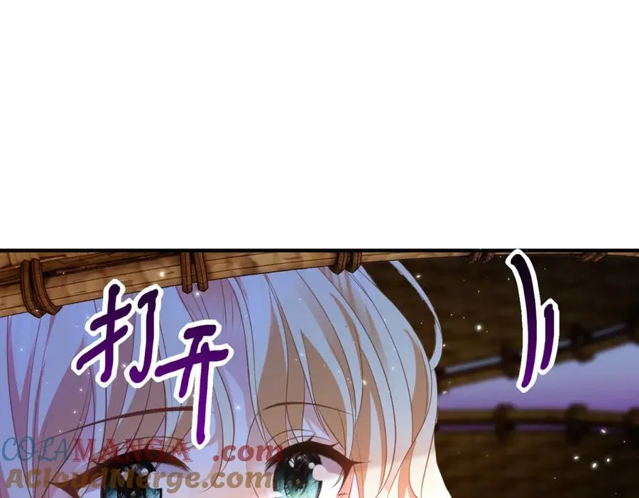 第20话 妈妈 第29页