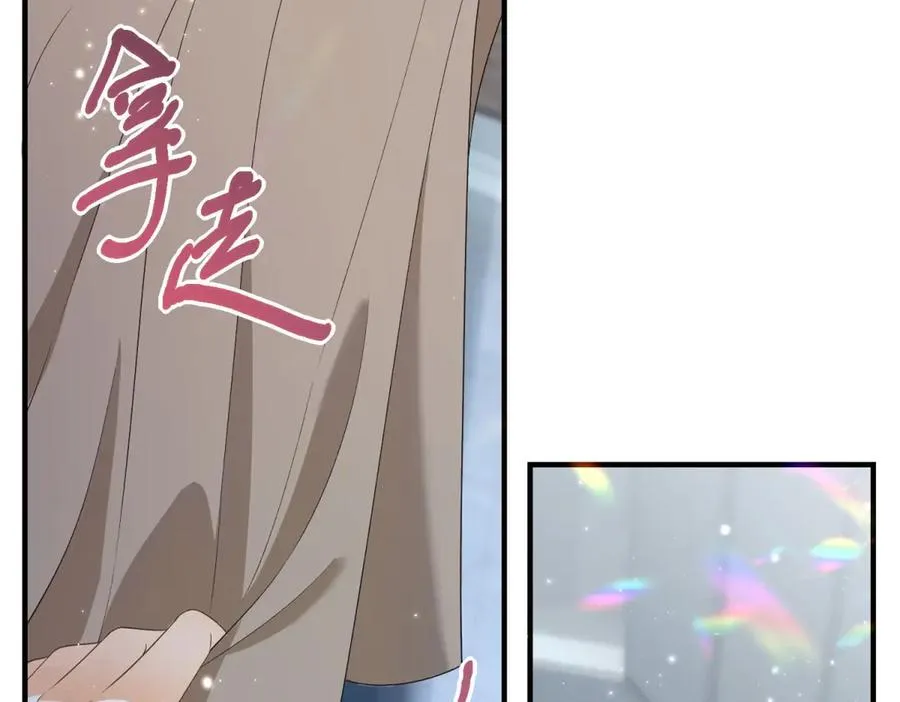 第20话 妈妈 第40页