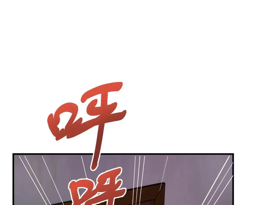 第20话 妈妈 第79页