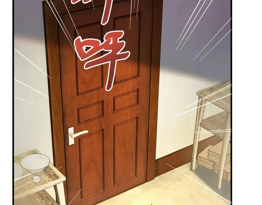 第20话 妈妈 第80页