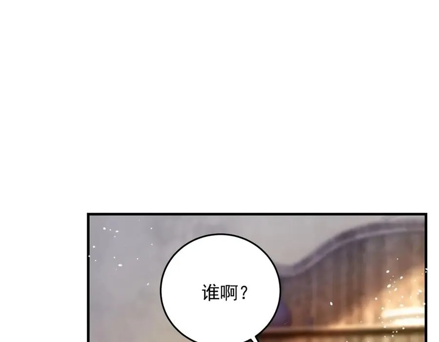 第20话 妈妈 第82页