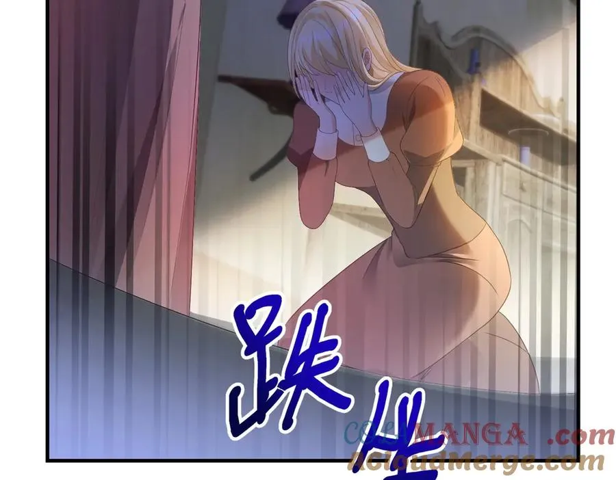 第20话 妈妈 第121页