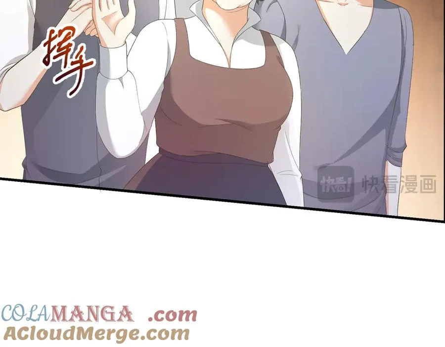 第20话 妈妈 第133页