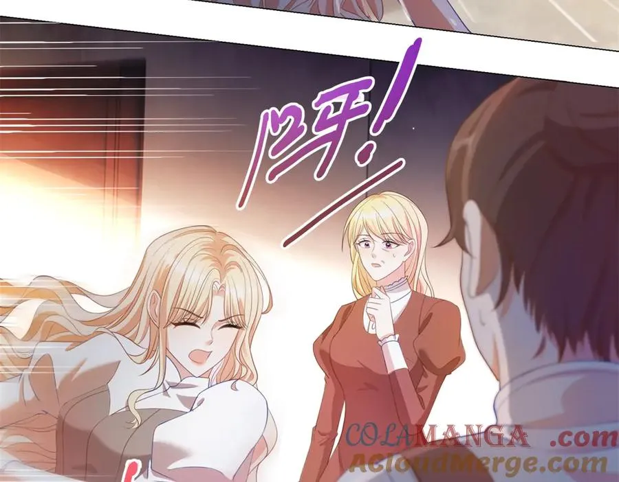 第21话 我是你爹！ 第29页
