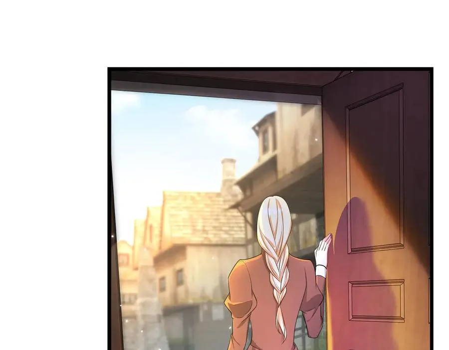 第21话 我是你爹！ 第62页