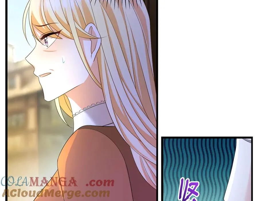 第21话 我是你爹！ 第65页