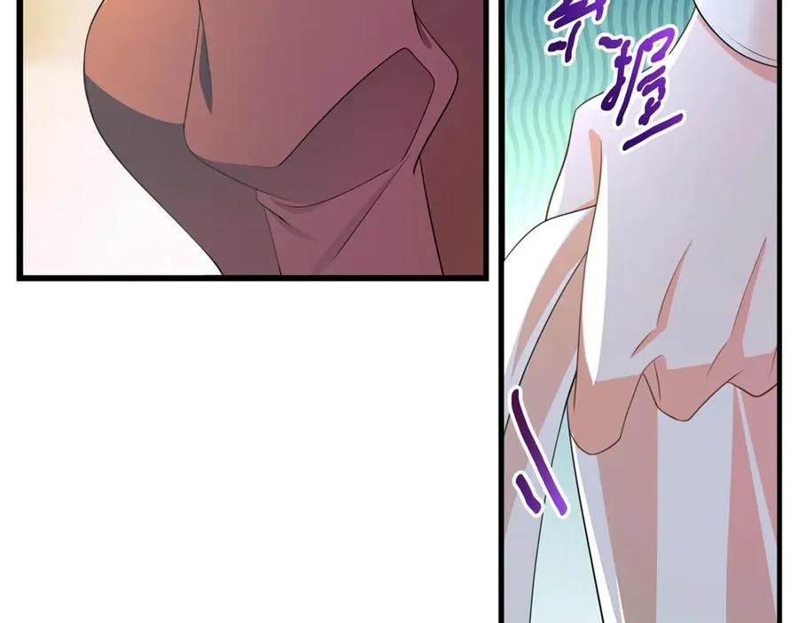 第21话 我是你爹！ 第66页