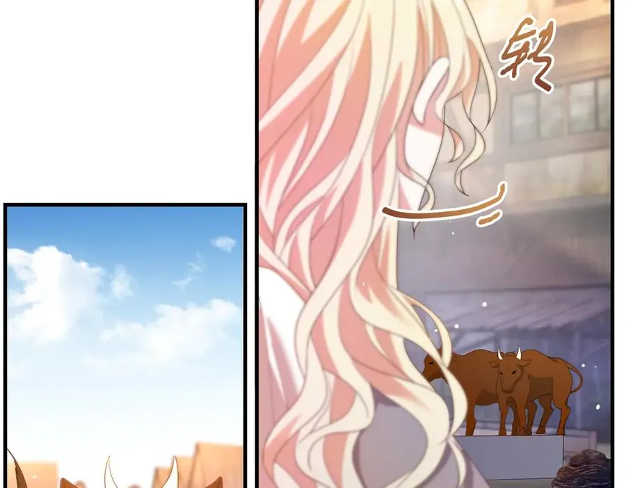 第21话 我是你爹！ 第115页