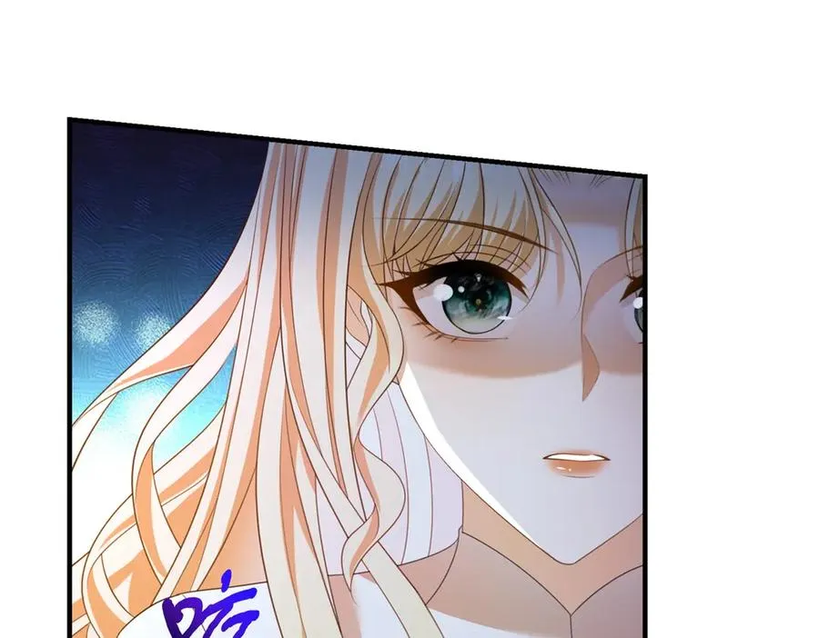 第21话 我是你爹！ 第124页