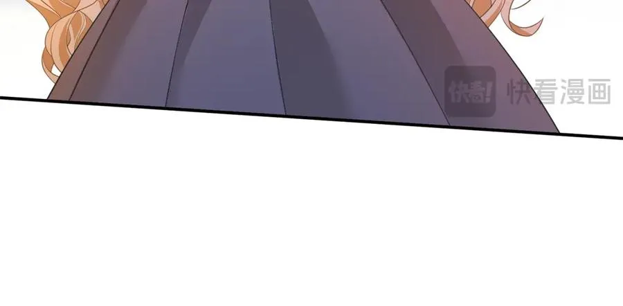 第21话 我是你爹！ 第138页