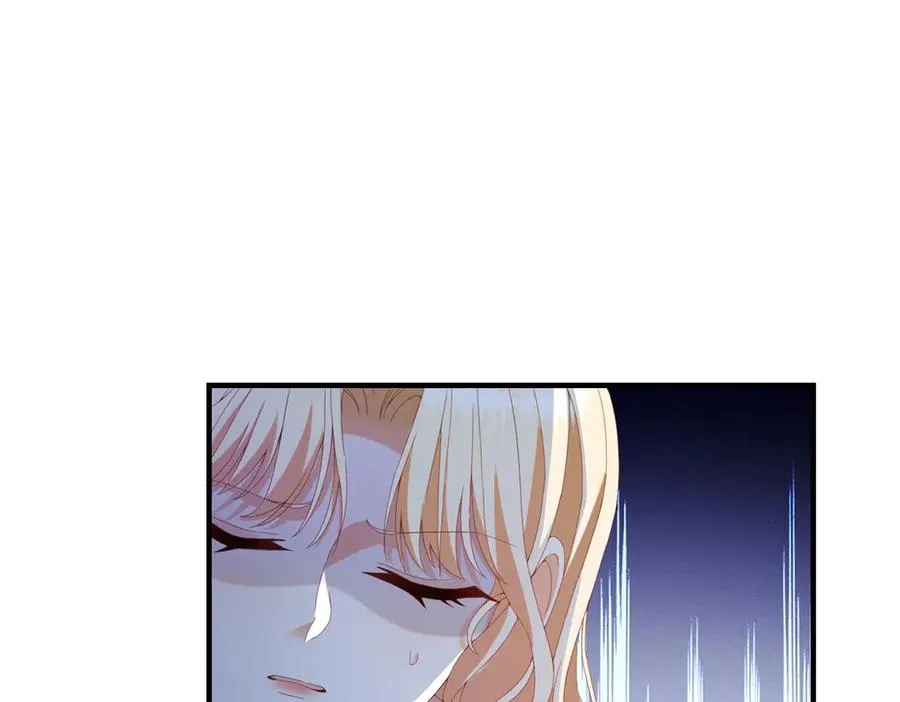 第22话 加点甜品 第56页
