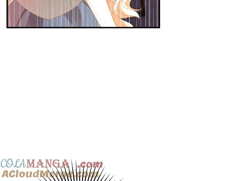 第23话 保密 第9页