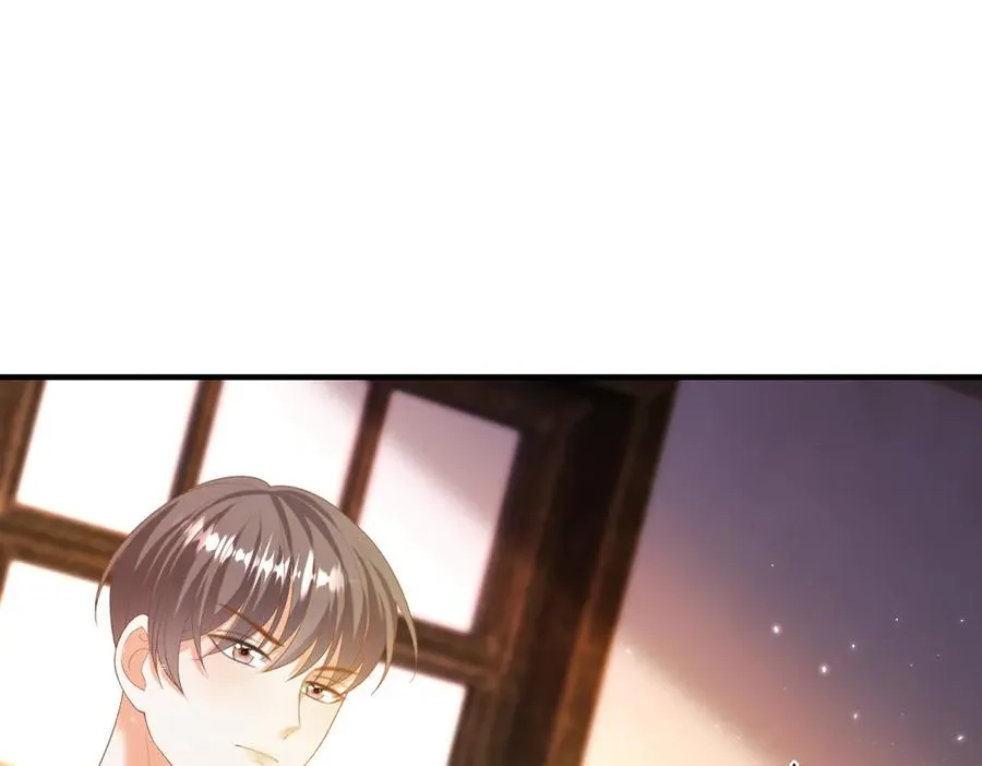 第23话 保密 第12页