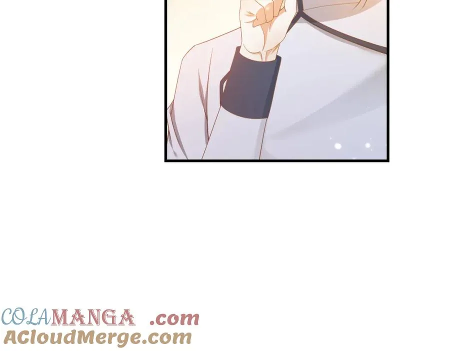 第23话 保密 第21页