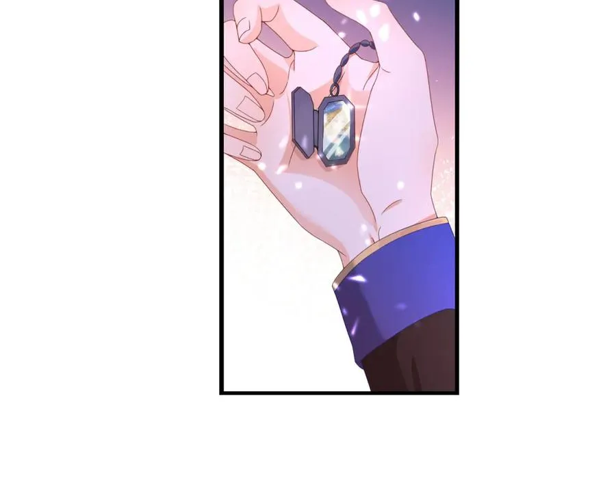 第24话 纹身 第6页