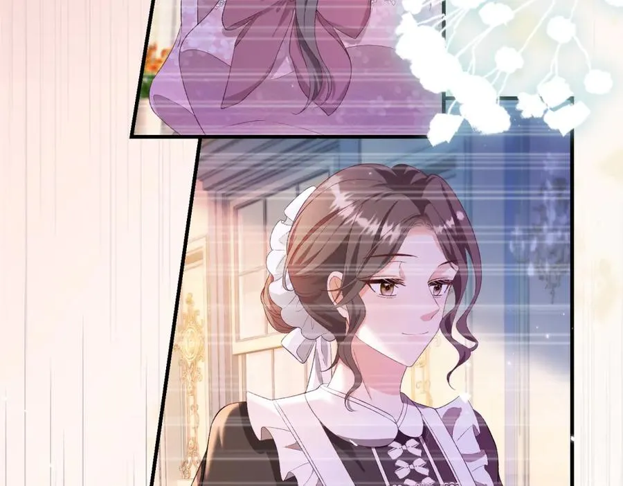 第24话 纹身 第34页