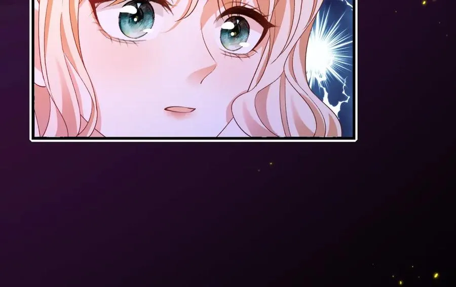 第24话 纹身 第56页