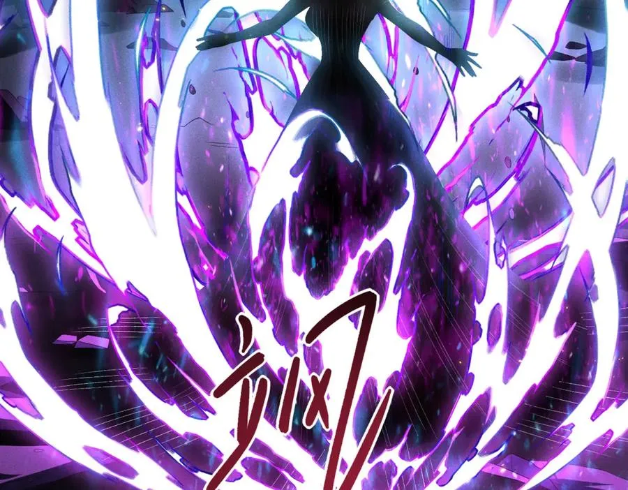 第24话 纹身 第68页