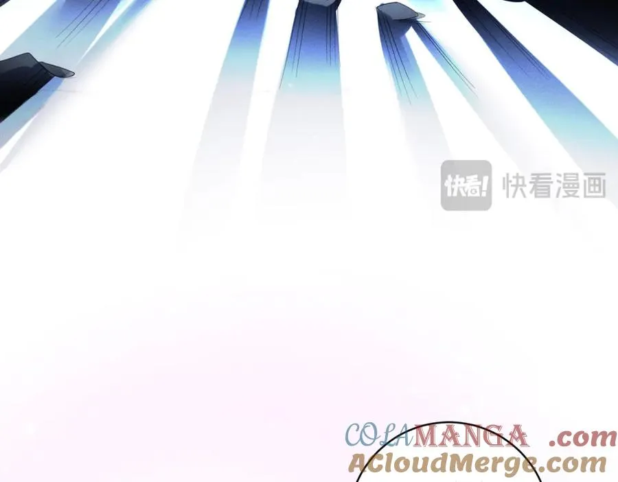 第24话 纹身 第73页