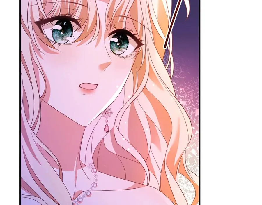 第24话 纹身 第132页