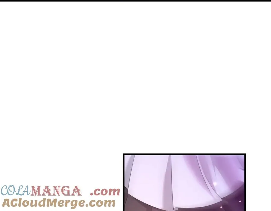第25话 普莱族 第49页