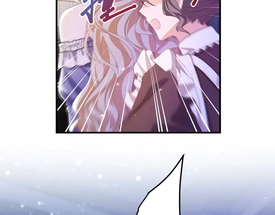 第25话 普莱族 第52页