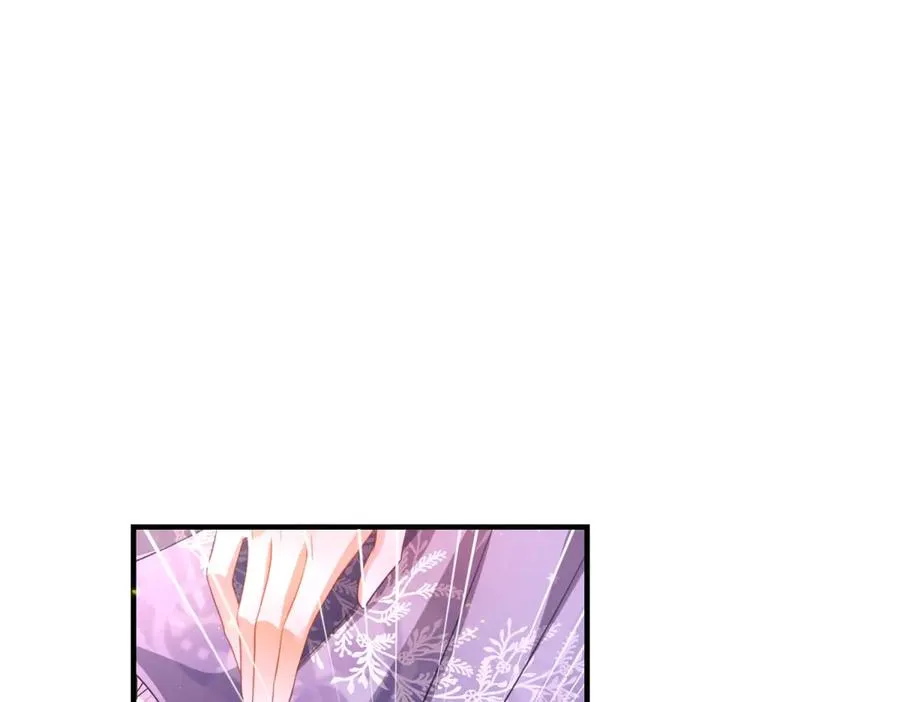 第25话 普莱族 第62页