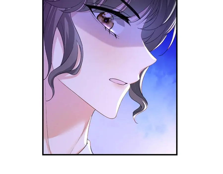 第25话 普莱族 第116页