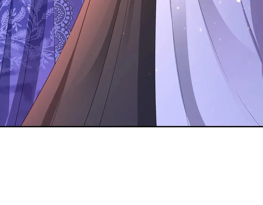 第25话 普莱族 第130页