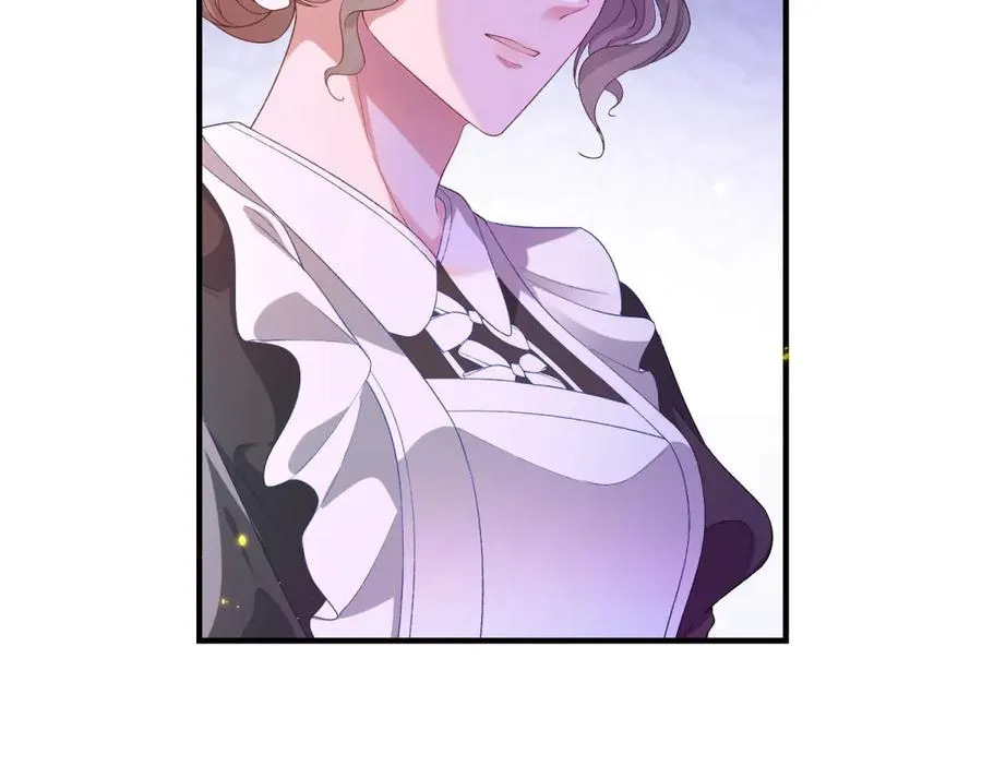 第25话 普莱族 第132页