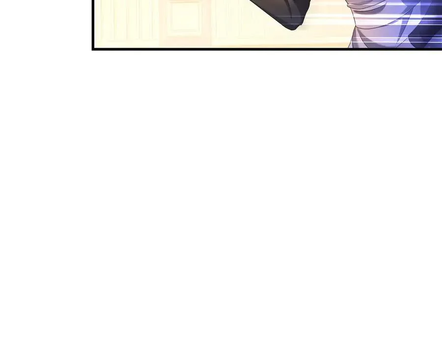 第26话 鞭打 第103页