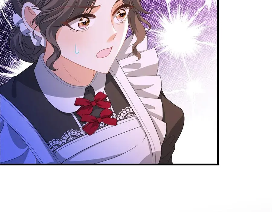 第26话 鞭打 第110页
