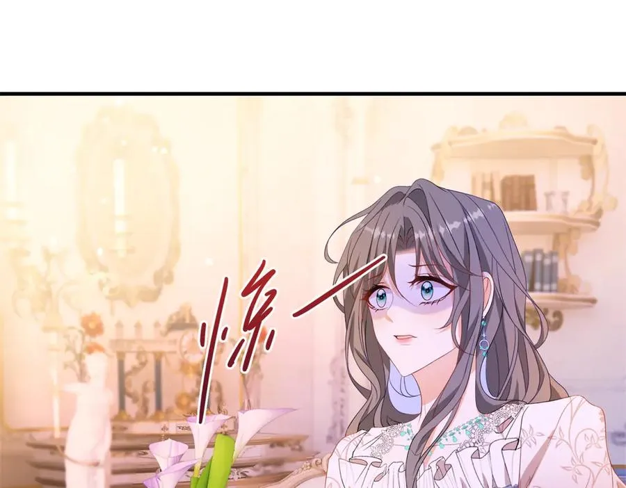 第27话 建议锁死 第10页