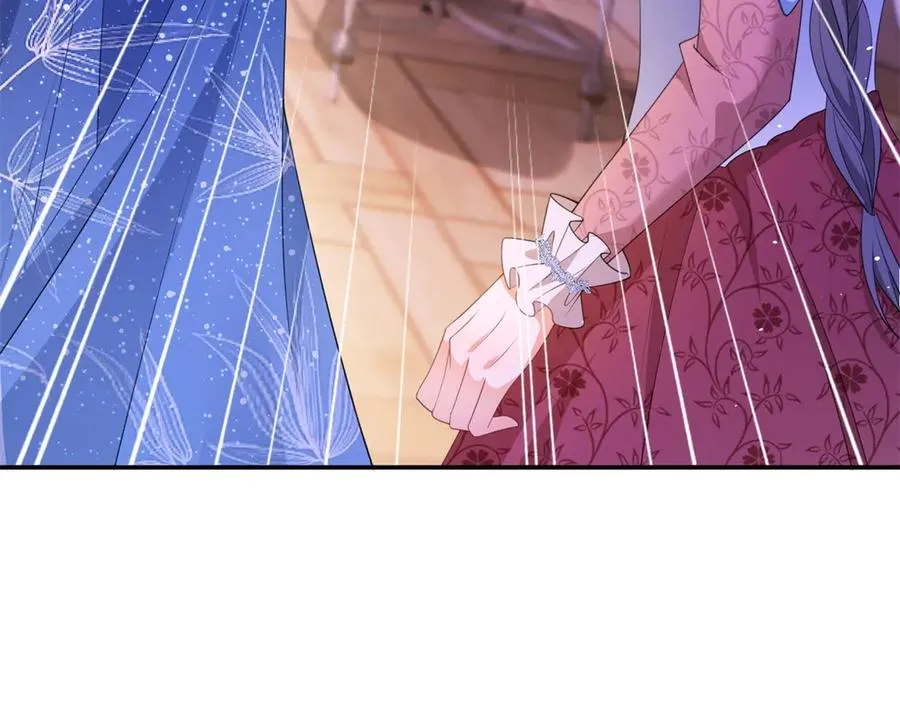 第27话 建议锁死 第23页