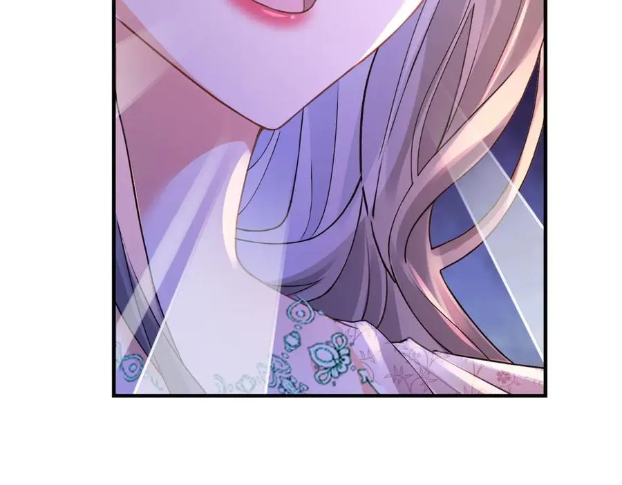 第27话 建议锁死 第42页