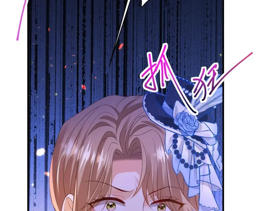第27话 建议锁死 第54页